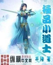 乔治回归21+9瓦格纳空砍30分 恩比德休战76人复仇魔术